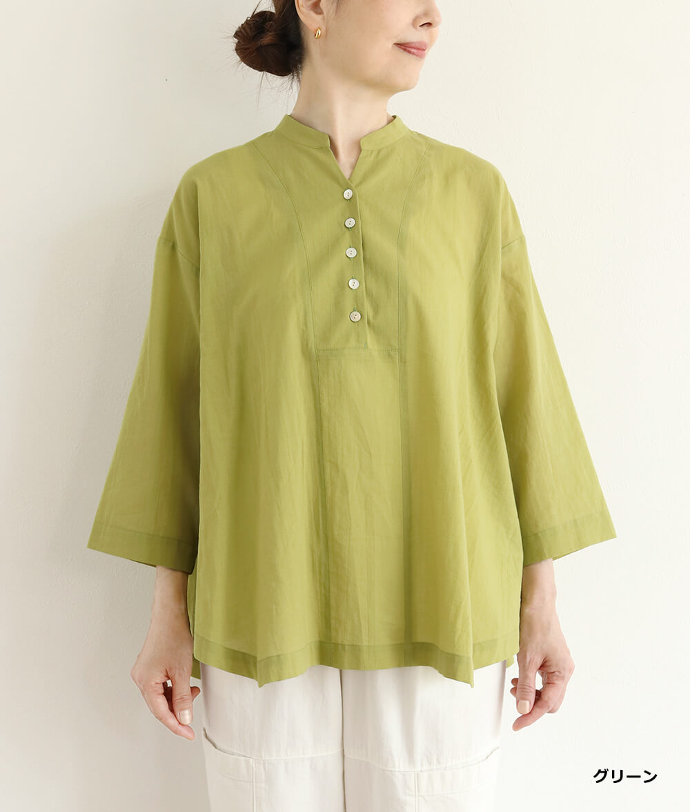 【SALE30%OFF】桐七炊きトライアングルブラウス