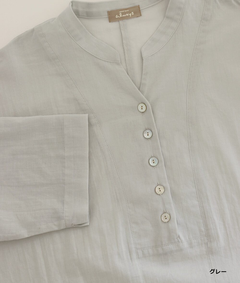 【SALE30%OFF】桐七炊きトライアングルブラウス