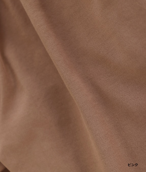 【SALE50%OFF】リヨセルバイオストレッチパンツ