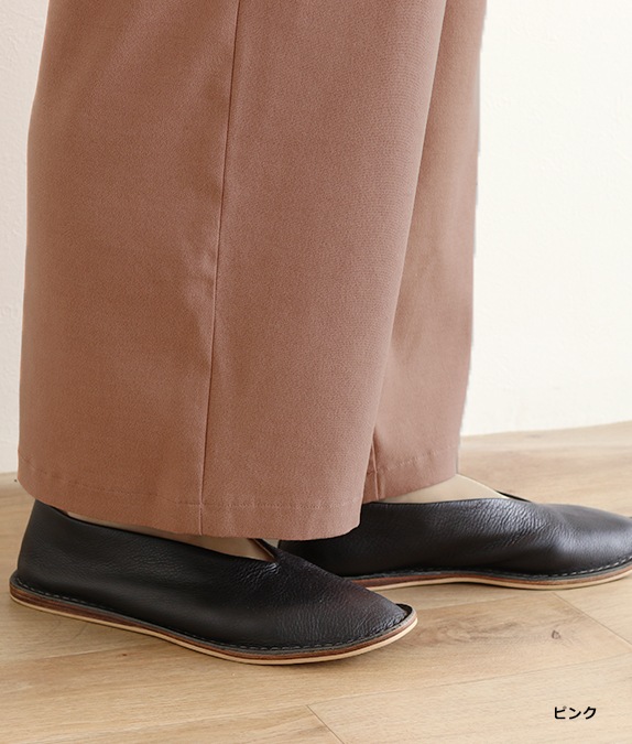 【SALE50%OFF】リヨセルバイオストレッチパンツ