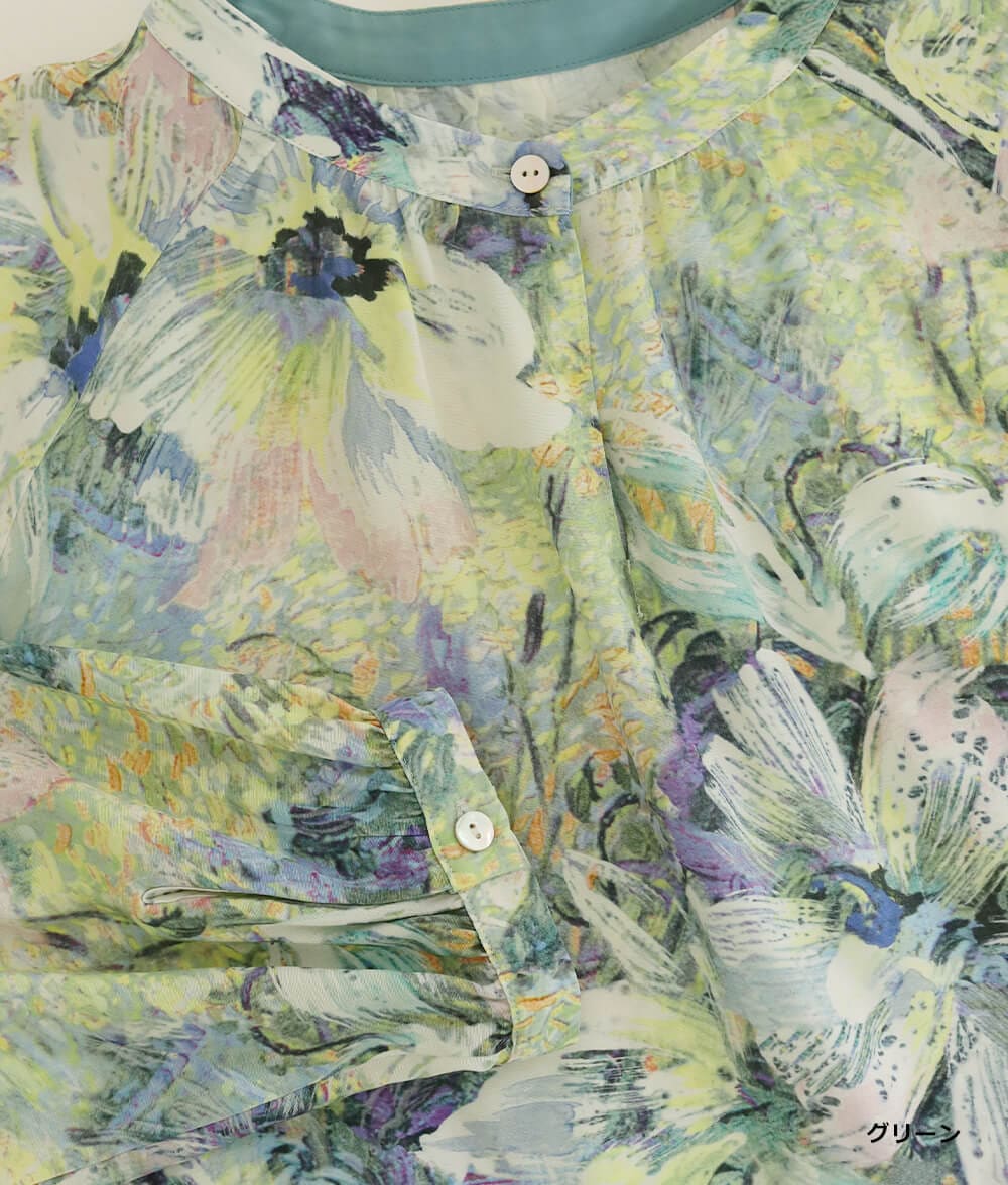 アートライクブラウス