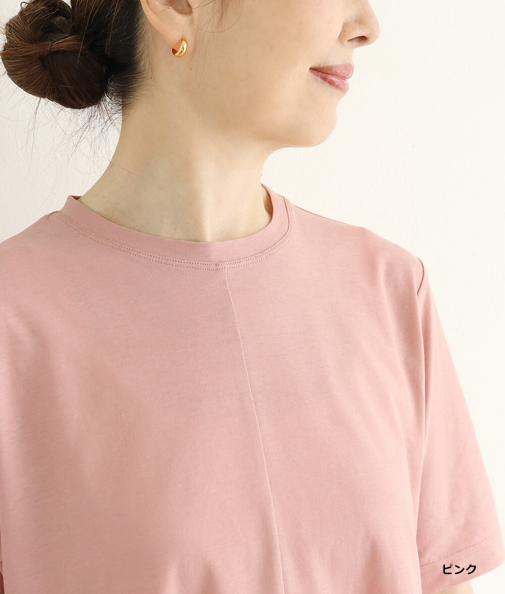 【SALE30%OFF】強撚SZカットソープルオーバー