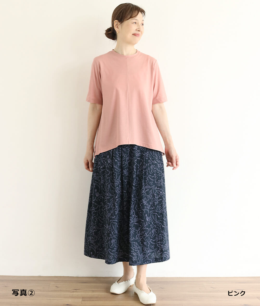 【SALE30%OFF】強撚SZカットソープルオーバー