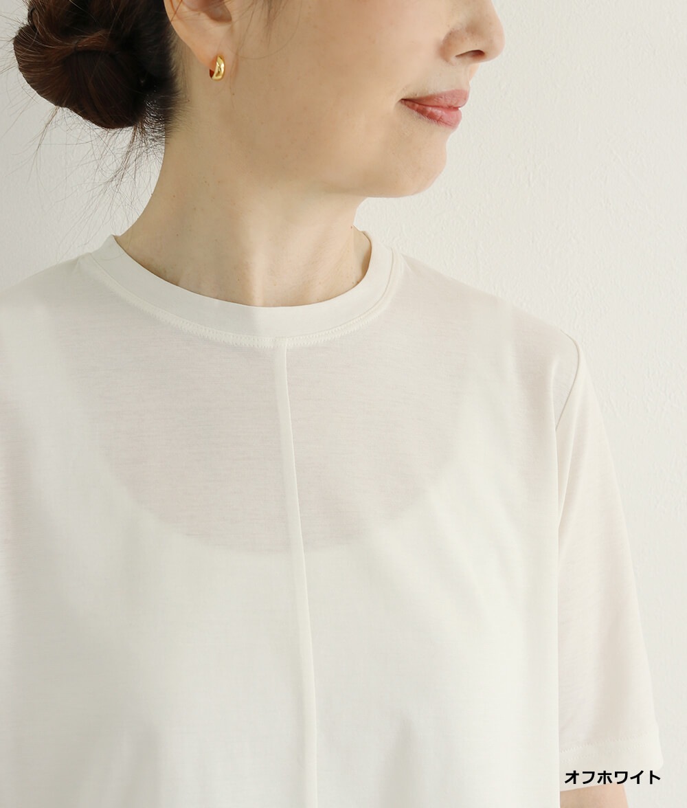 【SALE30%OFF】強撚SZカットソープルオーバー