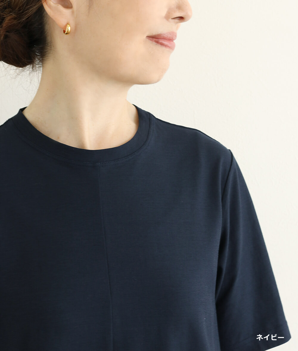 【SALE30%OFF】強撚SZカットソープルオーバー