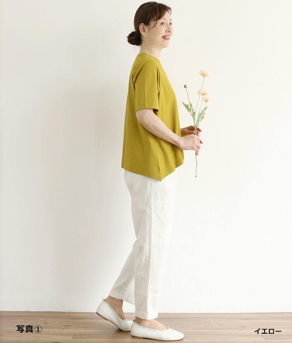 【SALE30%OFF】強撚SZカットソープルオーバー