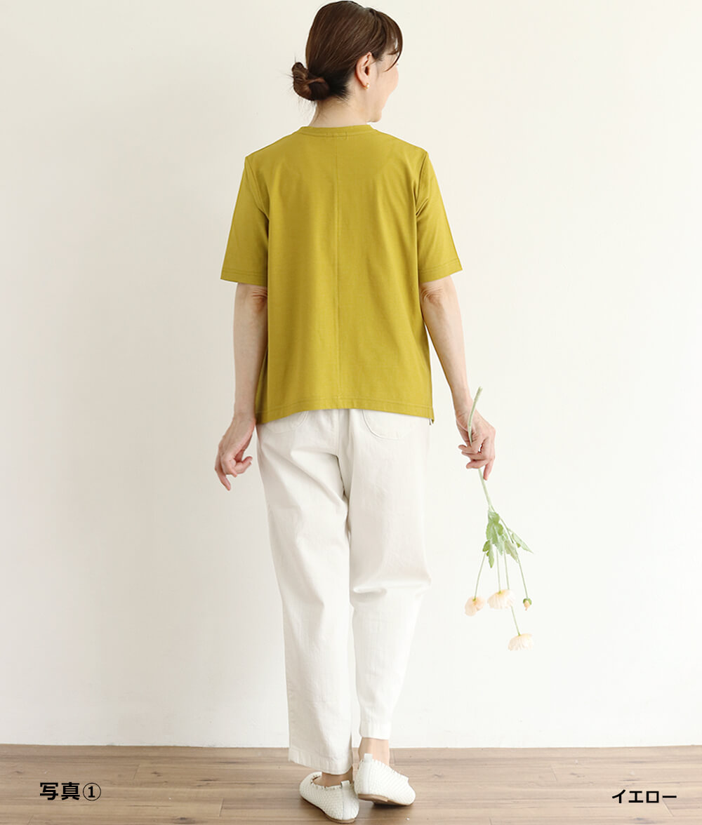 【SALE30%OFF】強撚SZカットソープルオーバー