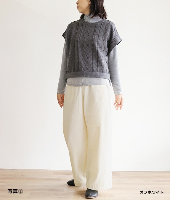 【SALE50%OFF】コーデュロイパンツ