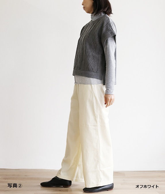【SALE50%OFF】コーデュロイパンツ