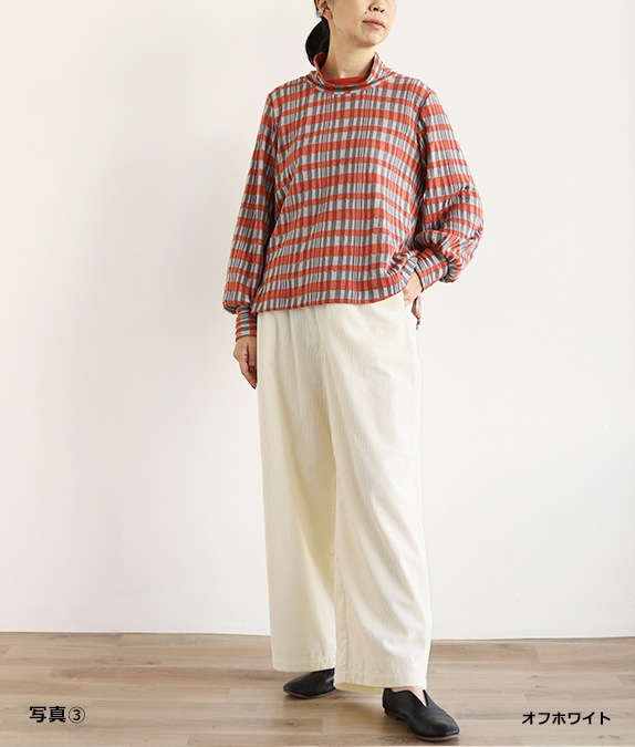 【SALE50%OFF】コーデュロイパンツ