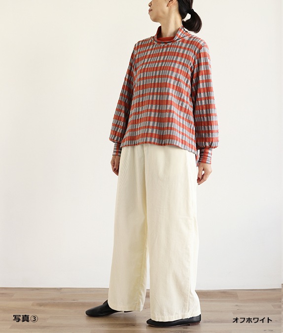 【SALE50%OFF】コーデュロイパンツ