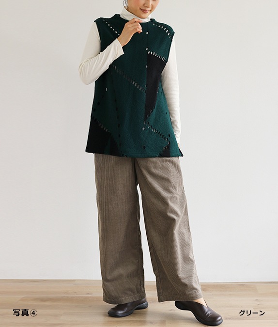 【SALE50%OFF】コーデュロイパンツ