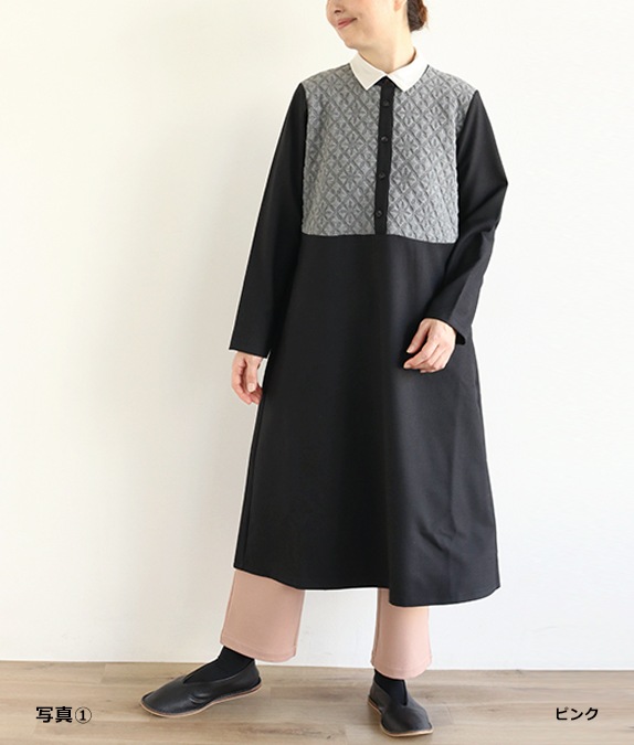 【SALE30%OFF】2wayストレートパンツ