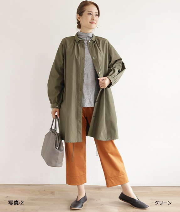 SALE30%OFFۥͥå㥶㥱å