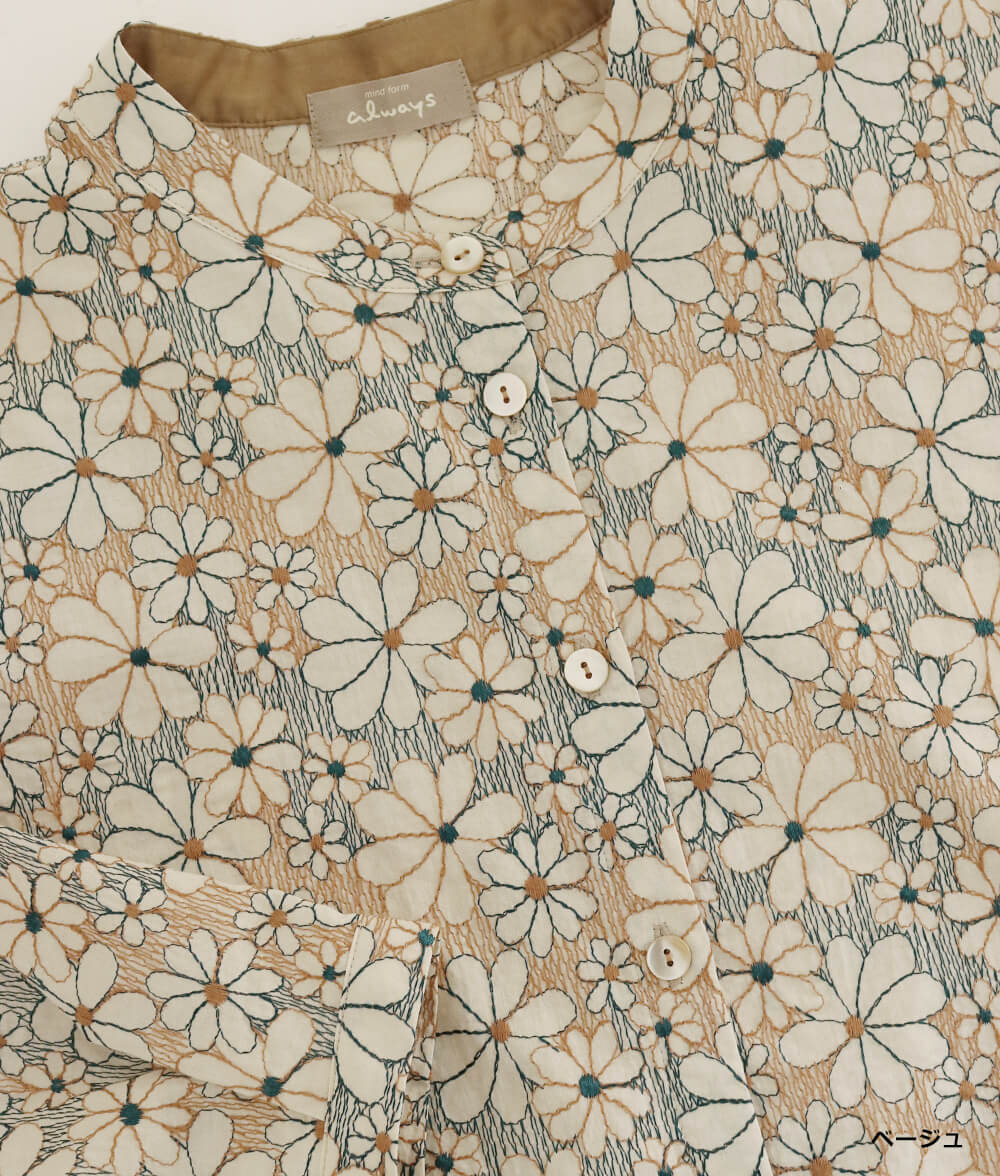 エンブレースブラウス