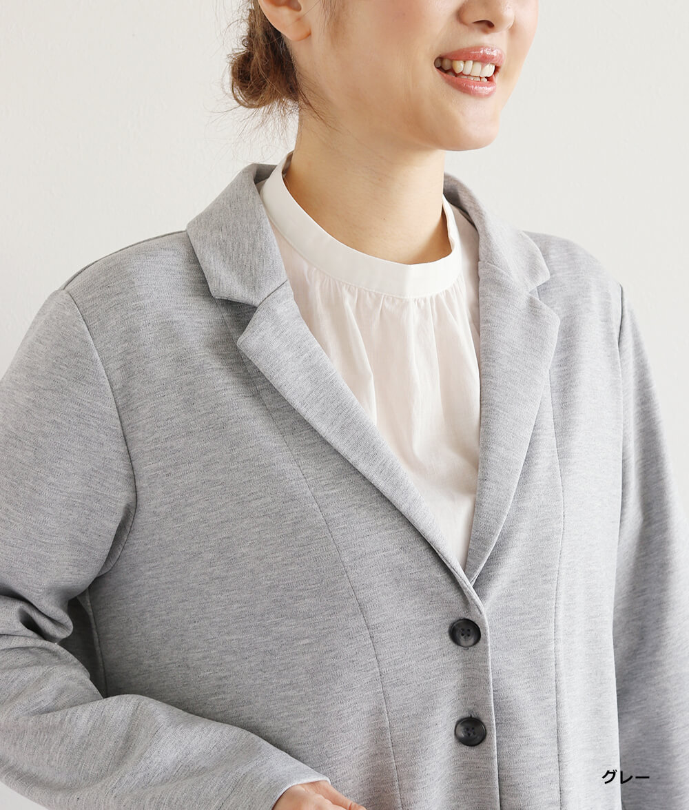 ストレッチポンチジャケット l 50代・60代からの婦人服 オルウェイズ