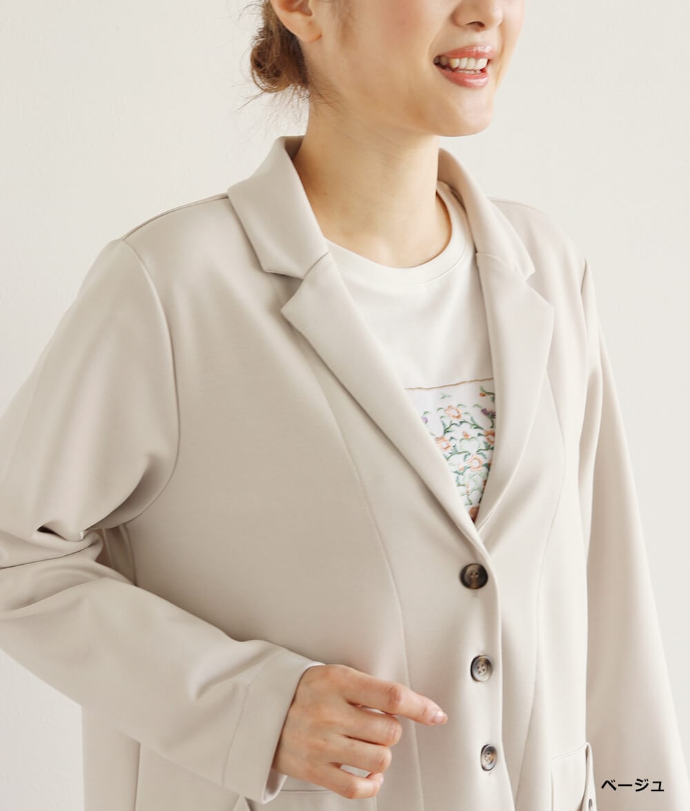 ストレッチポンチジャケット l 50代・60代からの婦人服 オルウェイズ