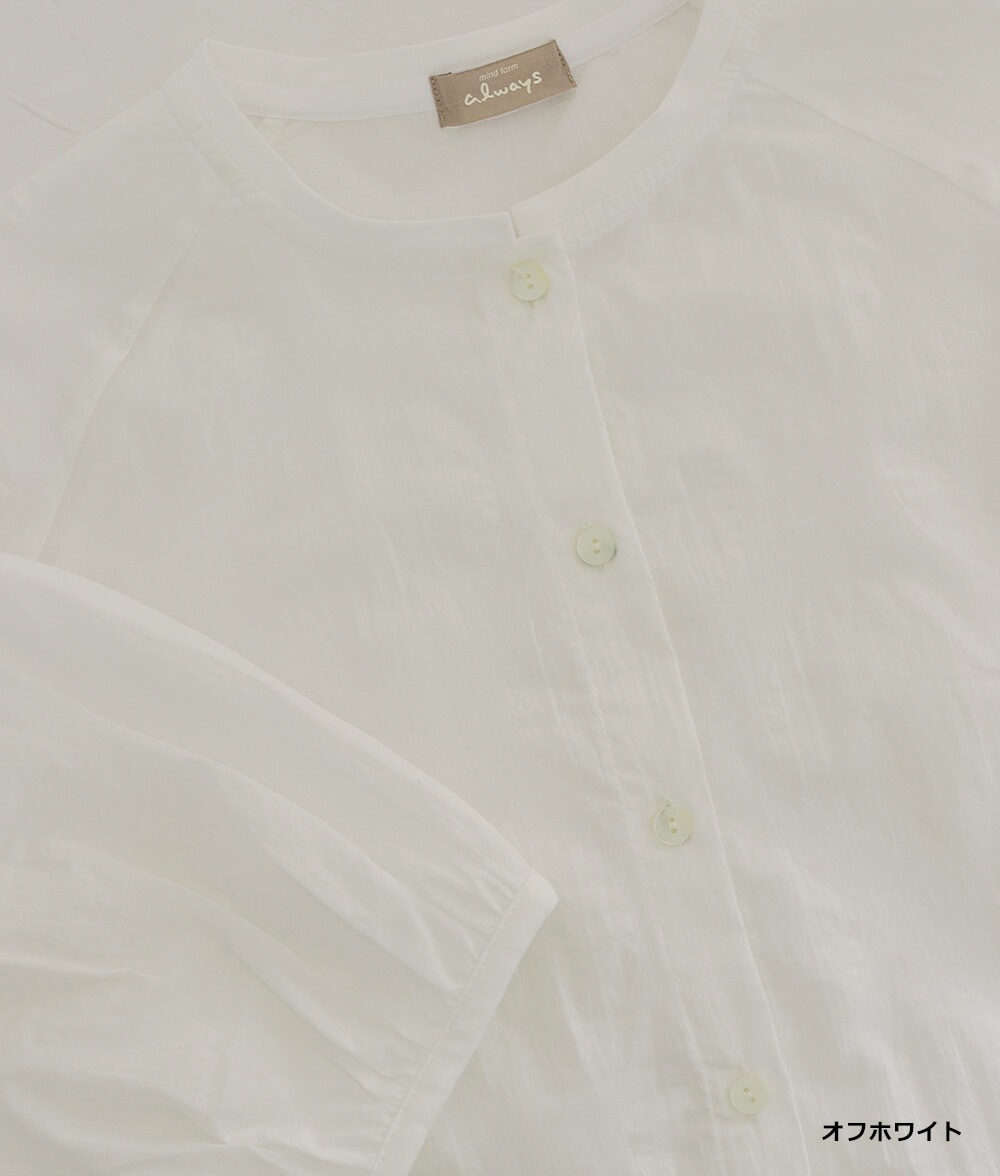 【SALE20%OFF】塩縮ドットブラウス