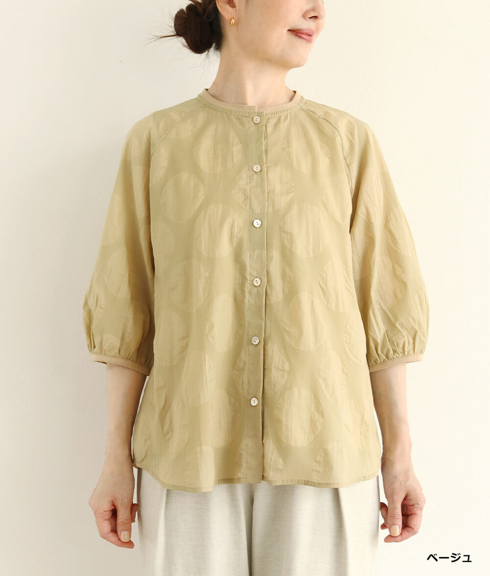 【SALE20%OFF】塩縮ドットブラウス
