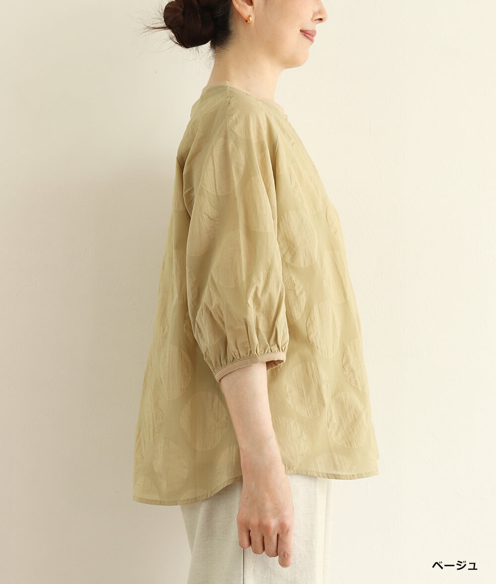 【SALE20%OFF】塩縮ドットブラウス