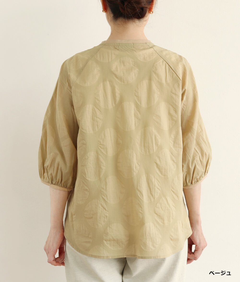 【SALE20%OFF】塩縮ドットブラウス