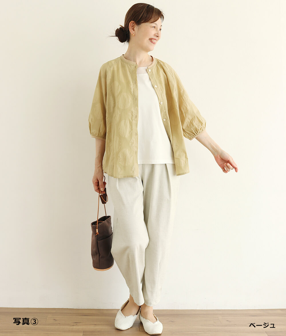 【SALE20%OFF】塩縮ドットブラウス