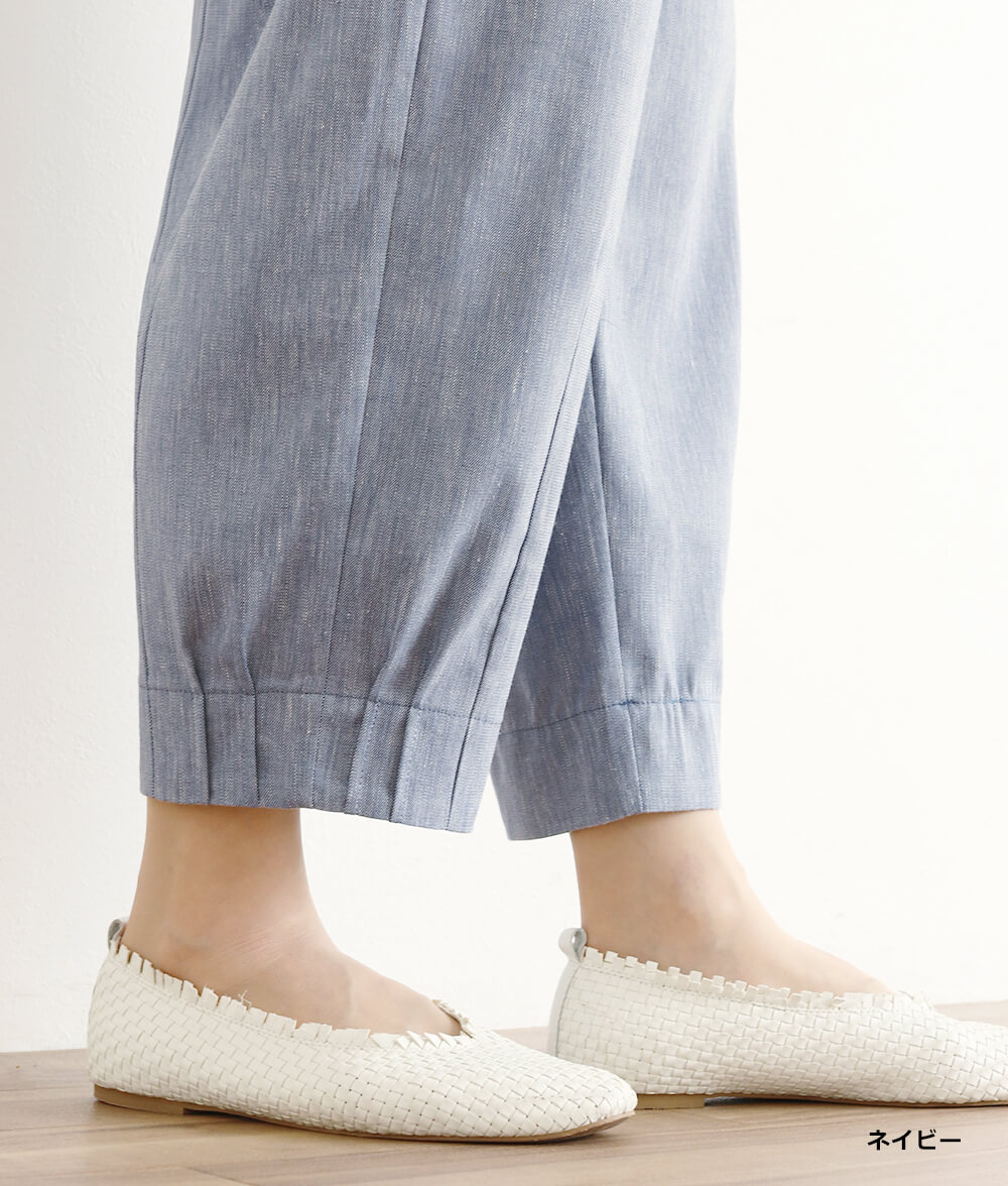 【SALE30%OFF】デニムシャンブレーパンツ