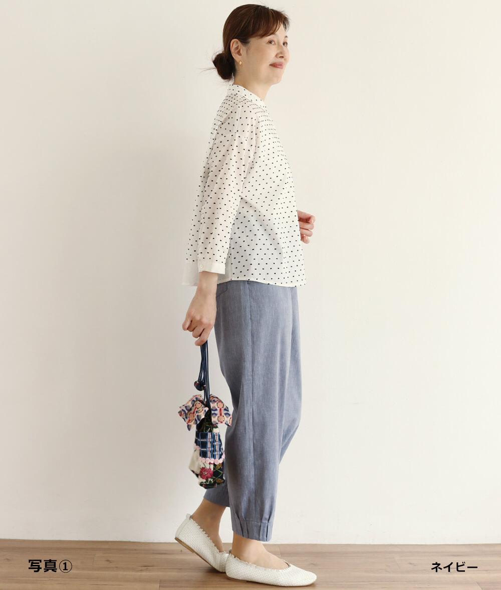 【SALE30%OFF】デニムシャンブレーパンツ