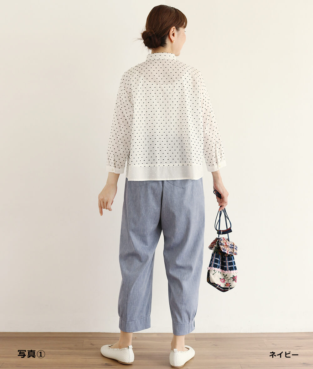 【SALE30%OFF】デニムシャンブレーパンツ