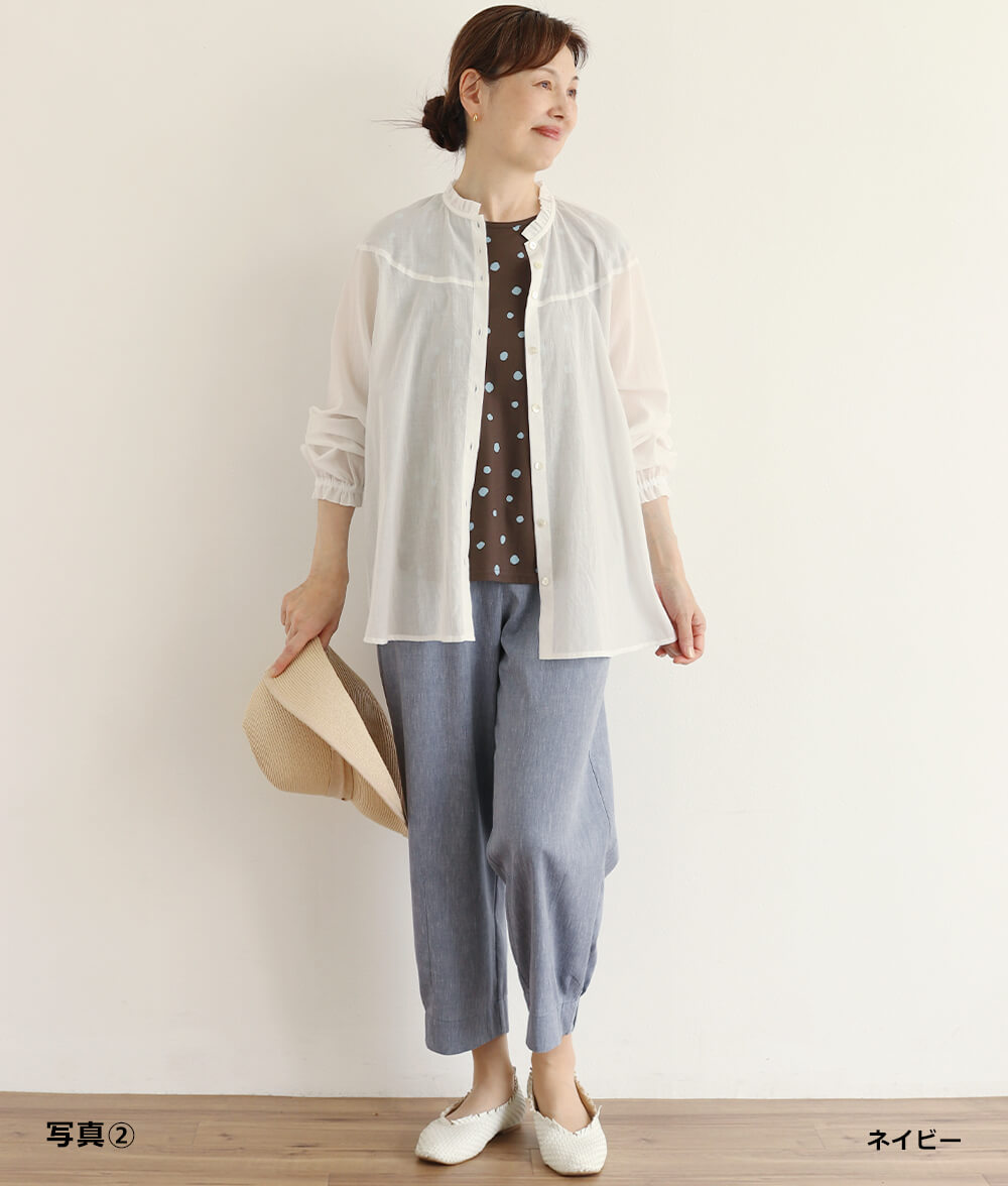 【SALE30%OFF】デニムシャンブレーパンツ