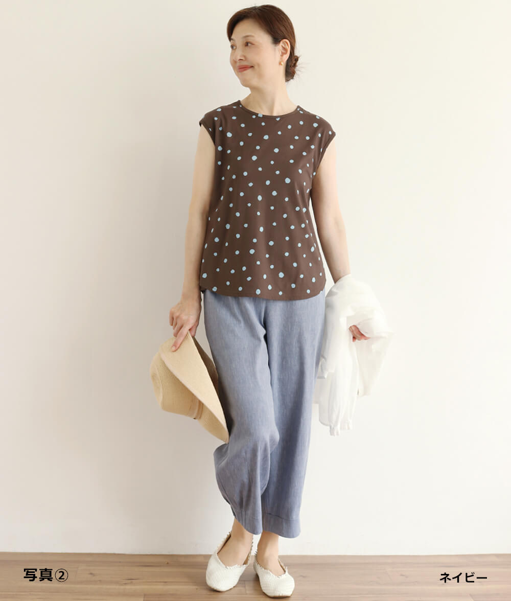 【SALE30%OFF】デニムシャンブレーパンツ