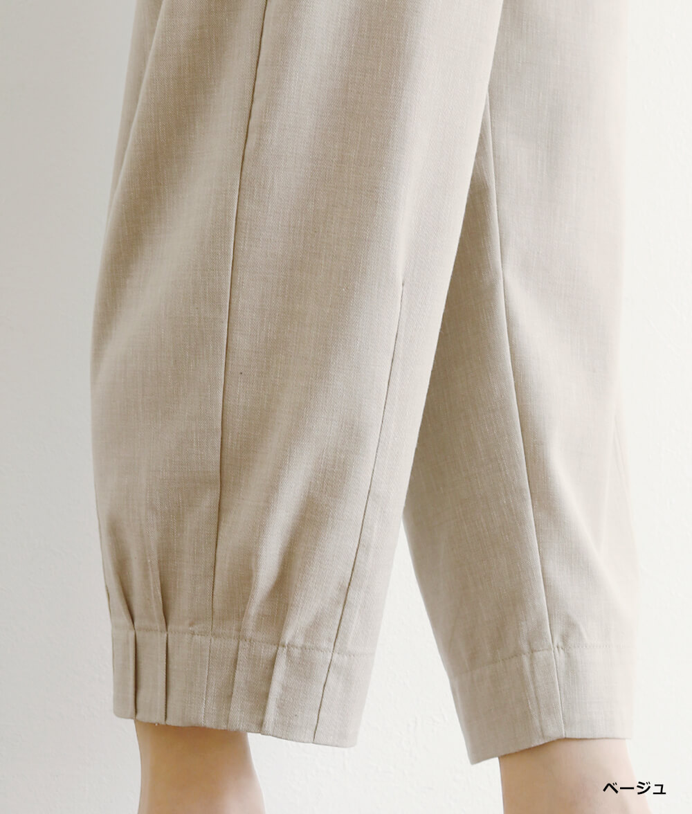 【SALE30%OFF】デニムシャンブレーパンツ