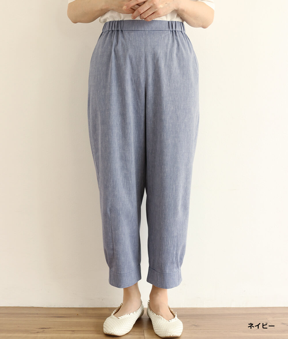 【SALE30%OFF】デニムシャンブレーパンツ