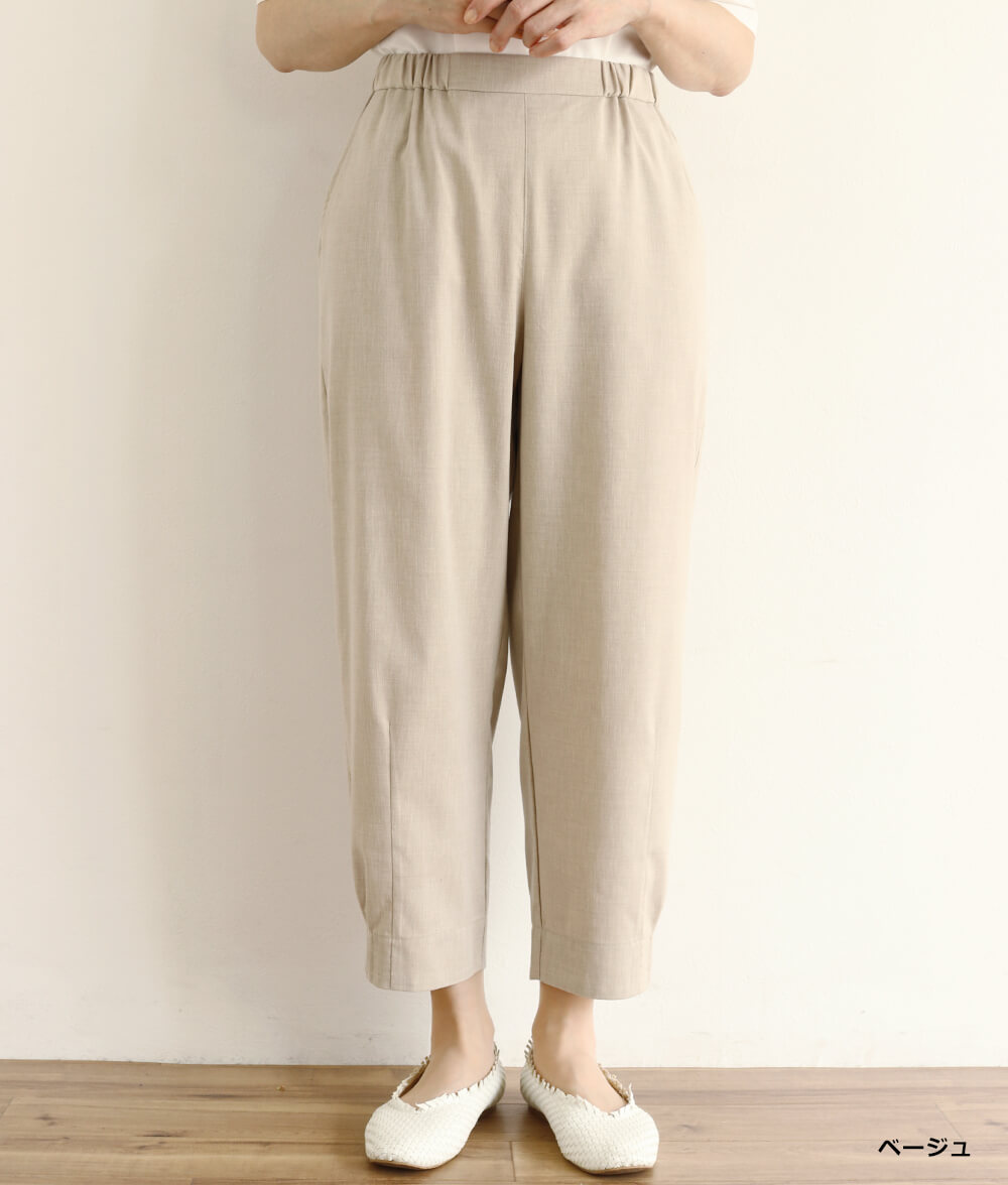 【SALE30%OFF】デニムシャンブレーパンツ