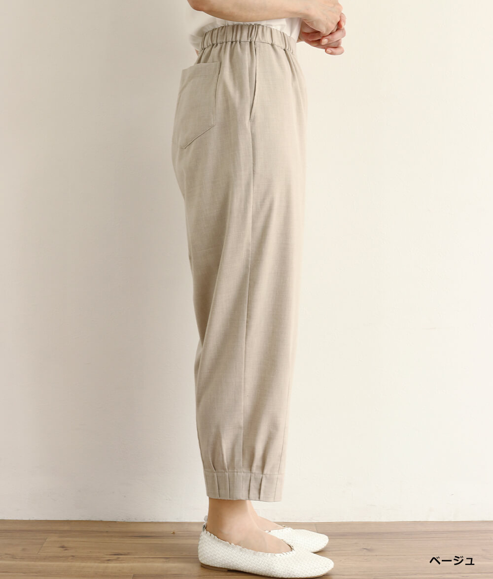 【SALE30%OFF】デニムシャンブレーパンツ