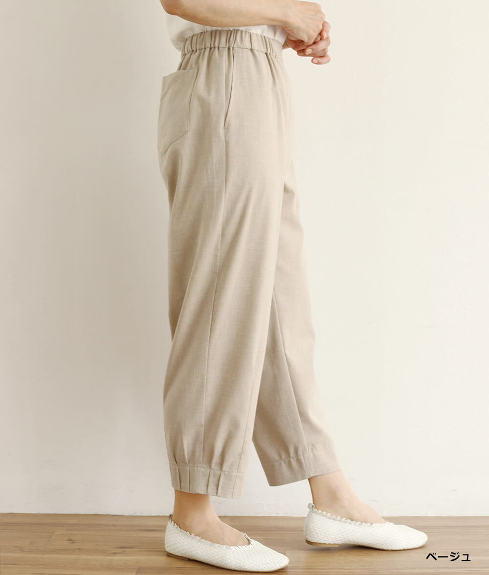 【SALE30%OFF】デニムシャンブレーパンツ