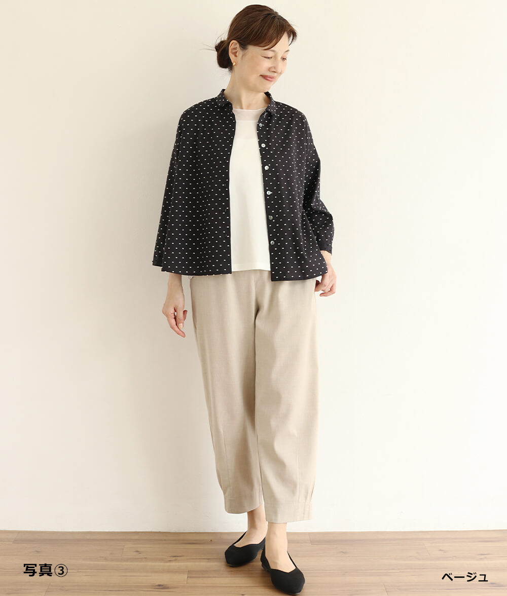 【SALE30%OFF】デニムシャンブレーパンツ