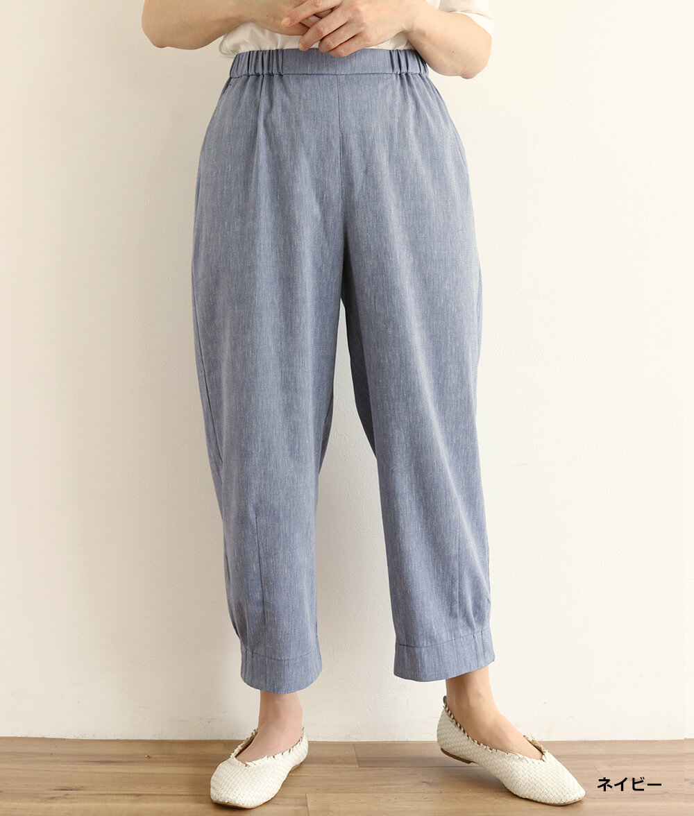 【SALE30%OFF】デニムシャンブレーパンツ