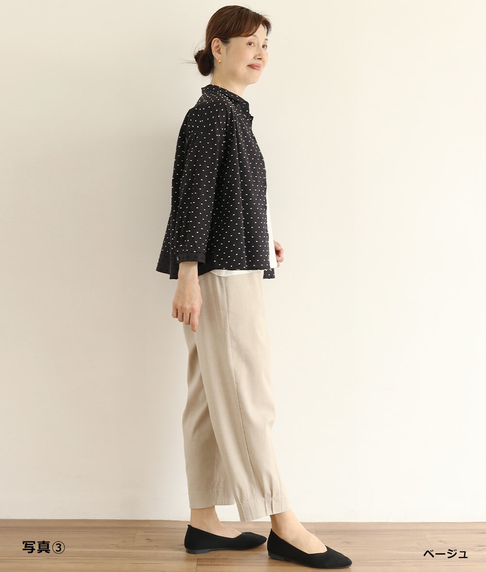 【SALE30%OFF】デニムシャンブレーパンツ