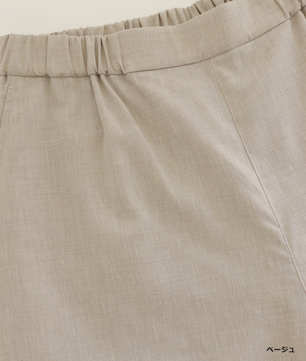 【SALE30%OFF】デニムシャンブレーパンツ
