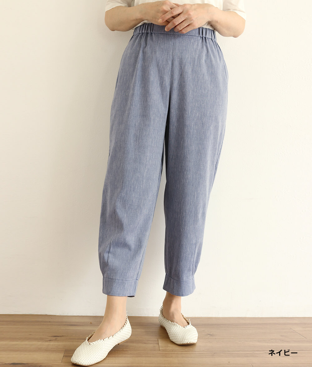 【SALE30%OFF】デニムシャンブレーパンツ
