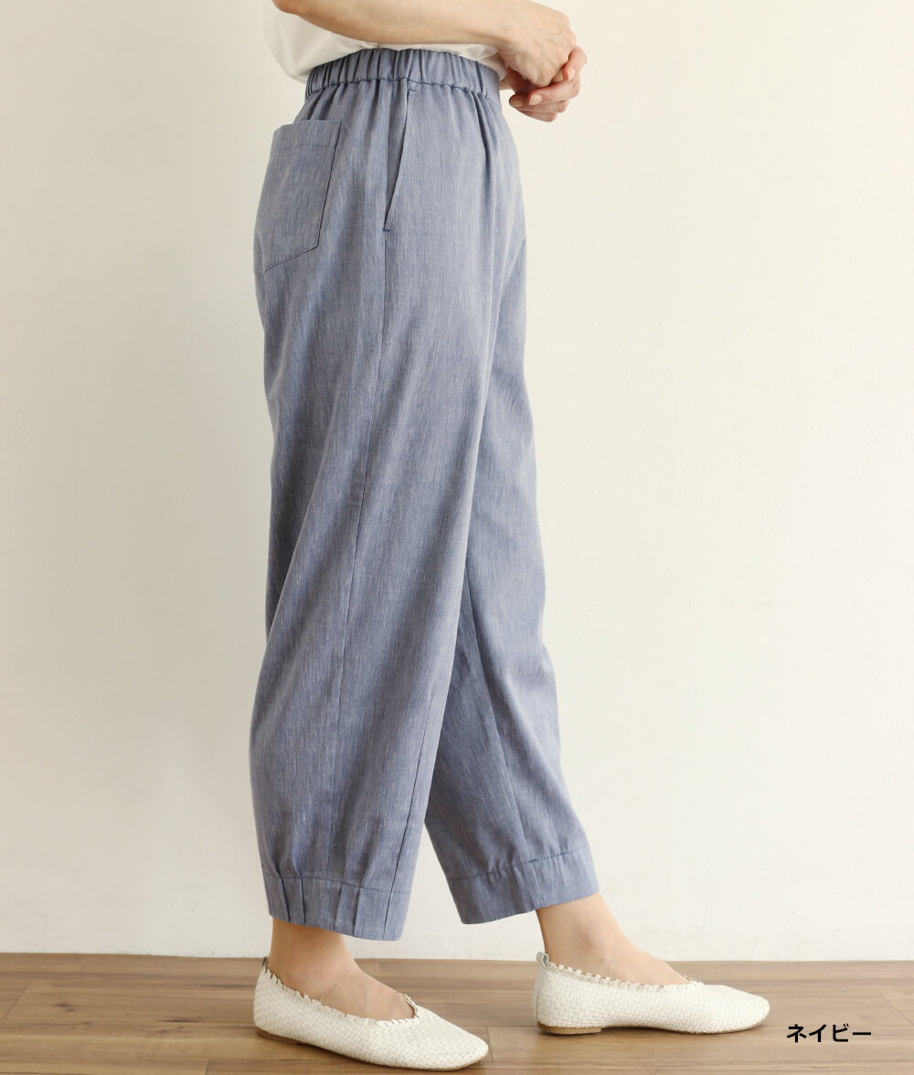 【SALE30%OFF】デニムシャンブレーパンツ