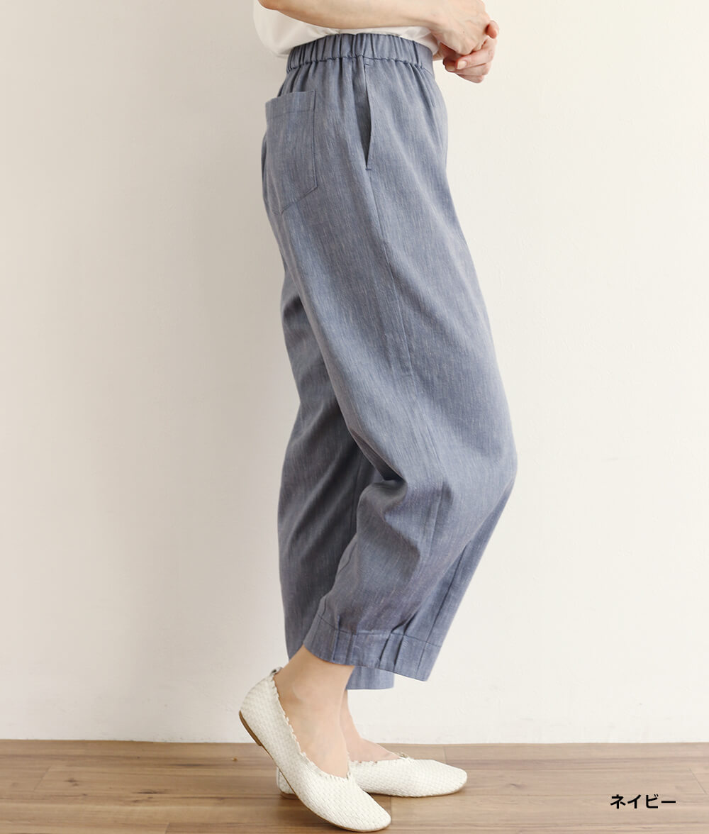 【SALE30%OFF】デニムシャンブレーパンツ