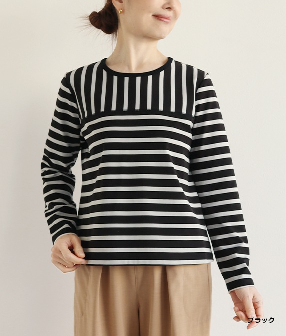 【SALE50％OFF】ボーダー切替プルオーバー