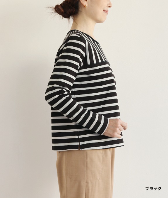 【SALE50％OFF】ボーダー切替プルオーバー