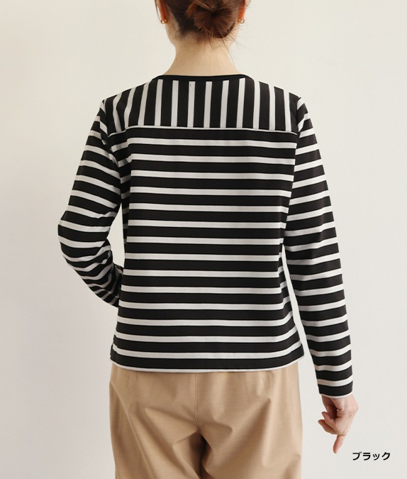 【SALE50％OFF】ボーダー切替プルオーバー