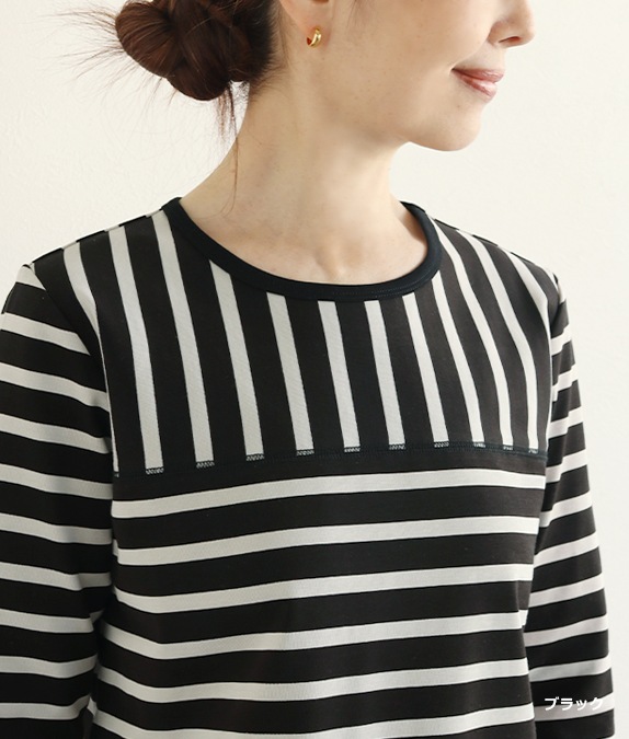 【SALE50％OFF】ボーダー切替プルオーバー