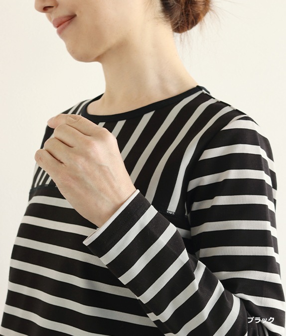 【SALE50％OFF】ボーダー切替プルオーバー
