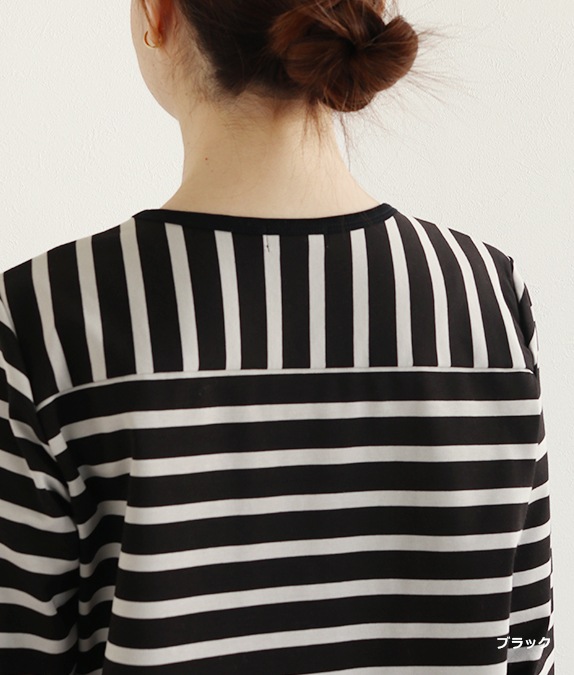 【SALE50％OFF】ボーダー切替プルオーバー