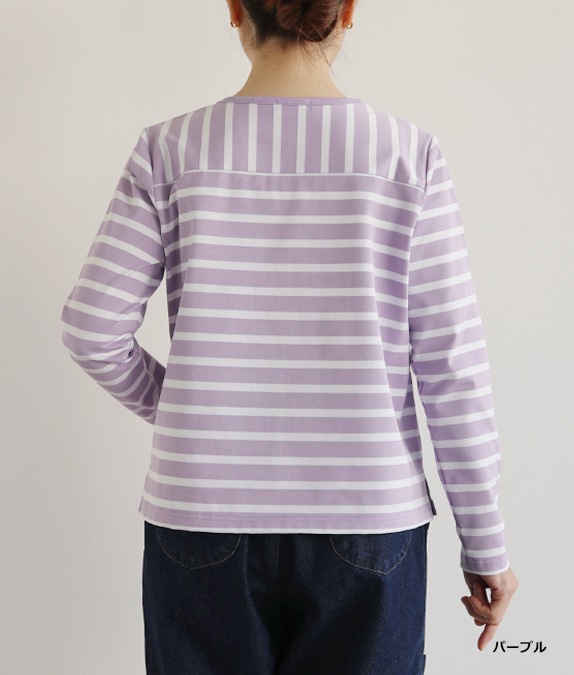 【SALE50％OFF】ボーダー切替プルオーバー